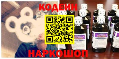 синтетический гашиш Малоярославец