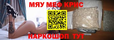 герыч Ликино-Дулёво
