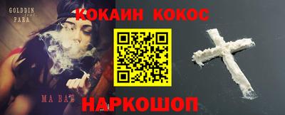 прущая мука Мариинск