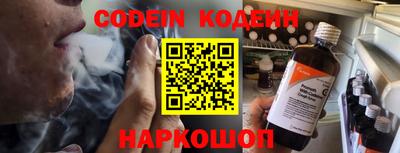 меф Малгобек