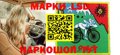синтетический гашиш Малоярославец