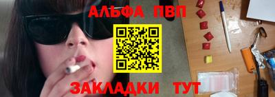mix Лесосибирск