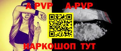 mix Лесосибирск