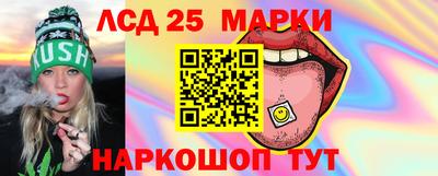 прущая мука Мариинск