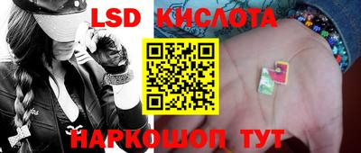 меф Малгобек