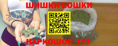 герыч Ликино-Дулёво