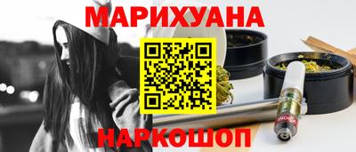 прущая мука Мариинск
