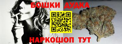 прущая мука Мариинск