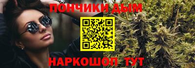 герыч Ликино-Дулёво