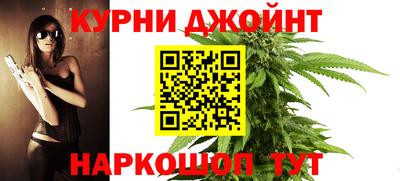 прущая мука Мариинск