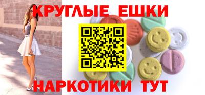 прущая мука Мариинск