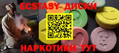 mix Лесосибирск