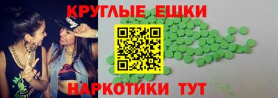 прущая мука Мариинск