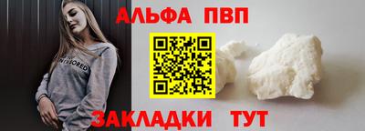 mix Лесосибирск