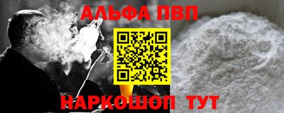 прущая мука Мариинск