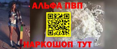 герыч Ликино-Дулёво