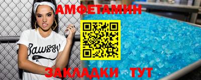 герыч Ликино-Дулёво