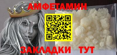 mix Лесосибирск